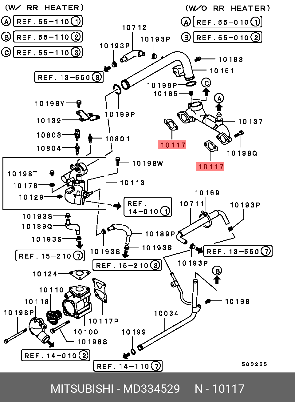 MD334529 MITSUBISHI GASKET,THERMOSTAT CASE MD334529 MITSUBISHI GASKET,THERMOSTAT CASE