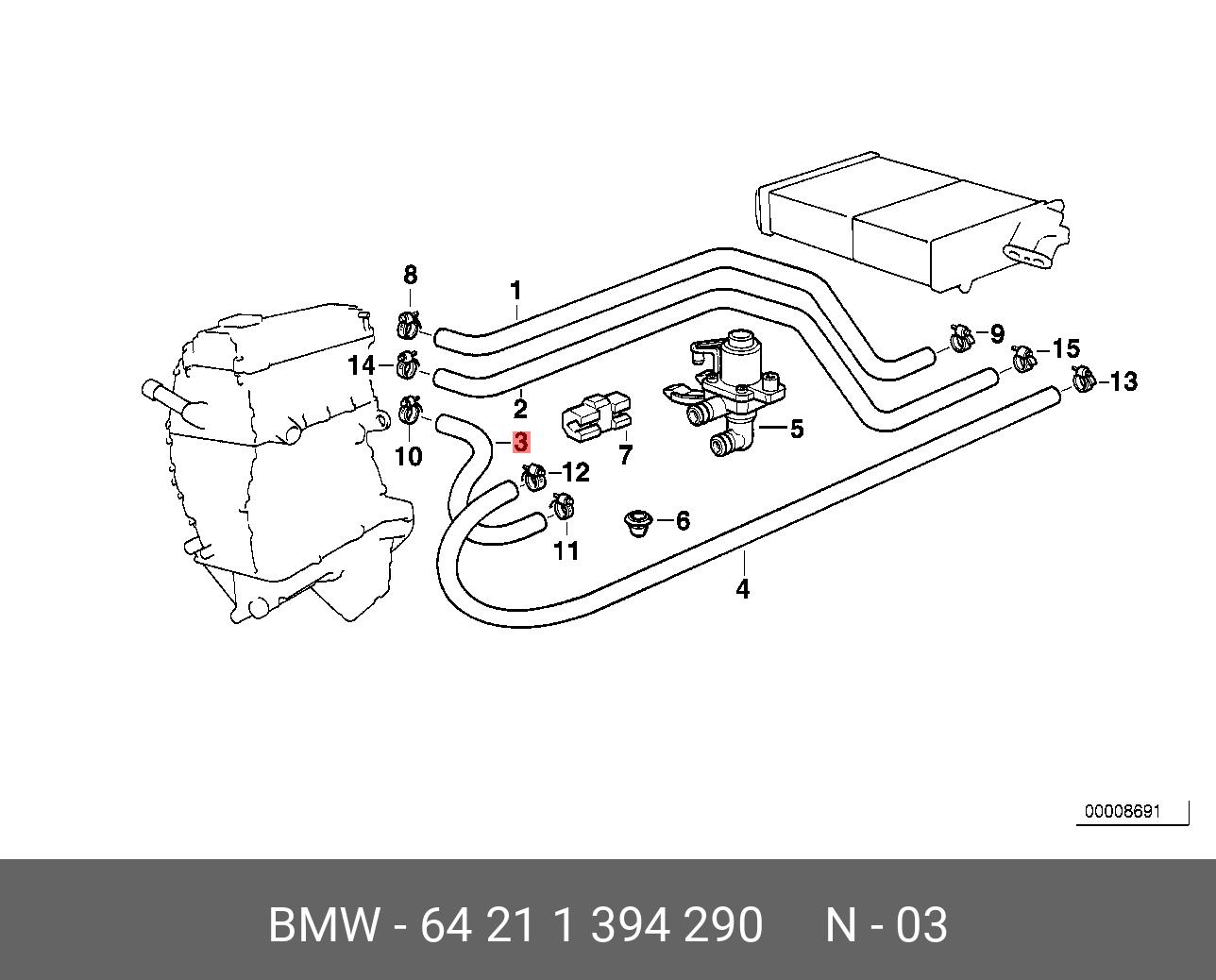 64211394290 BMW Radiator Hose