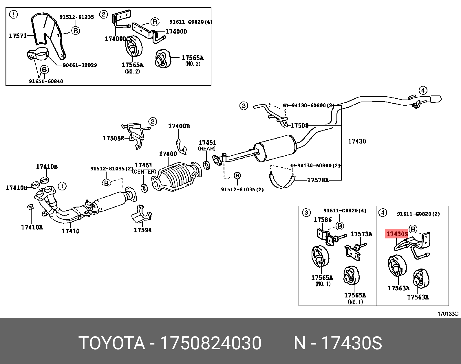 1750824030 TOYOTA Кронштейн крепления глушителя