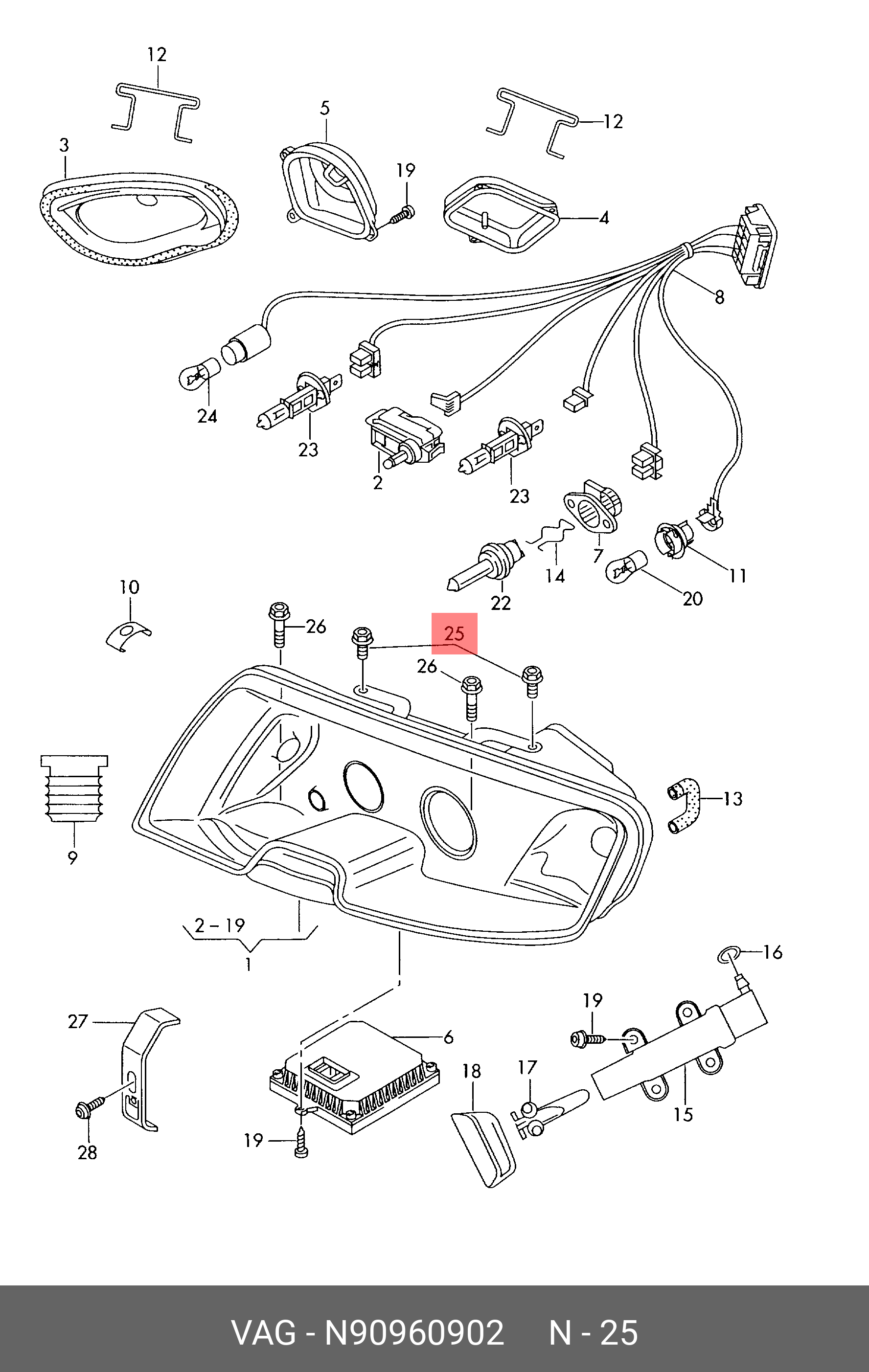 N90960902 VAG Болт шестигранный