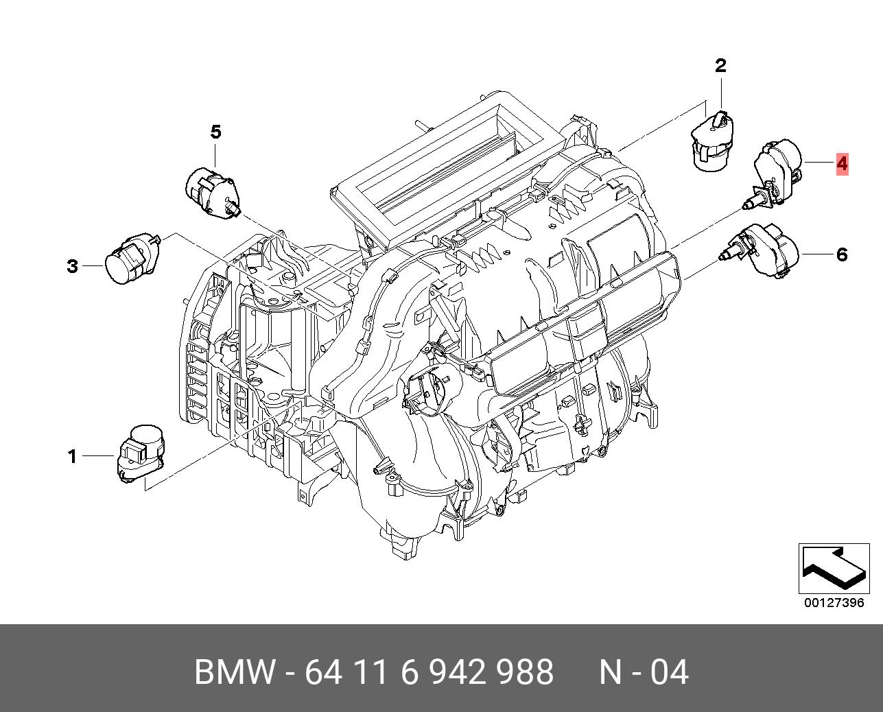 64116942988 BMW Сервопривод заслонки вентиляции П