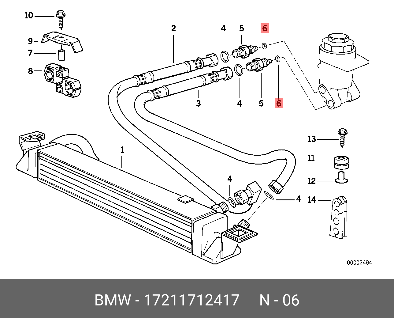 17211712417 BMW Кольцо круглого сечения