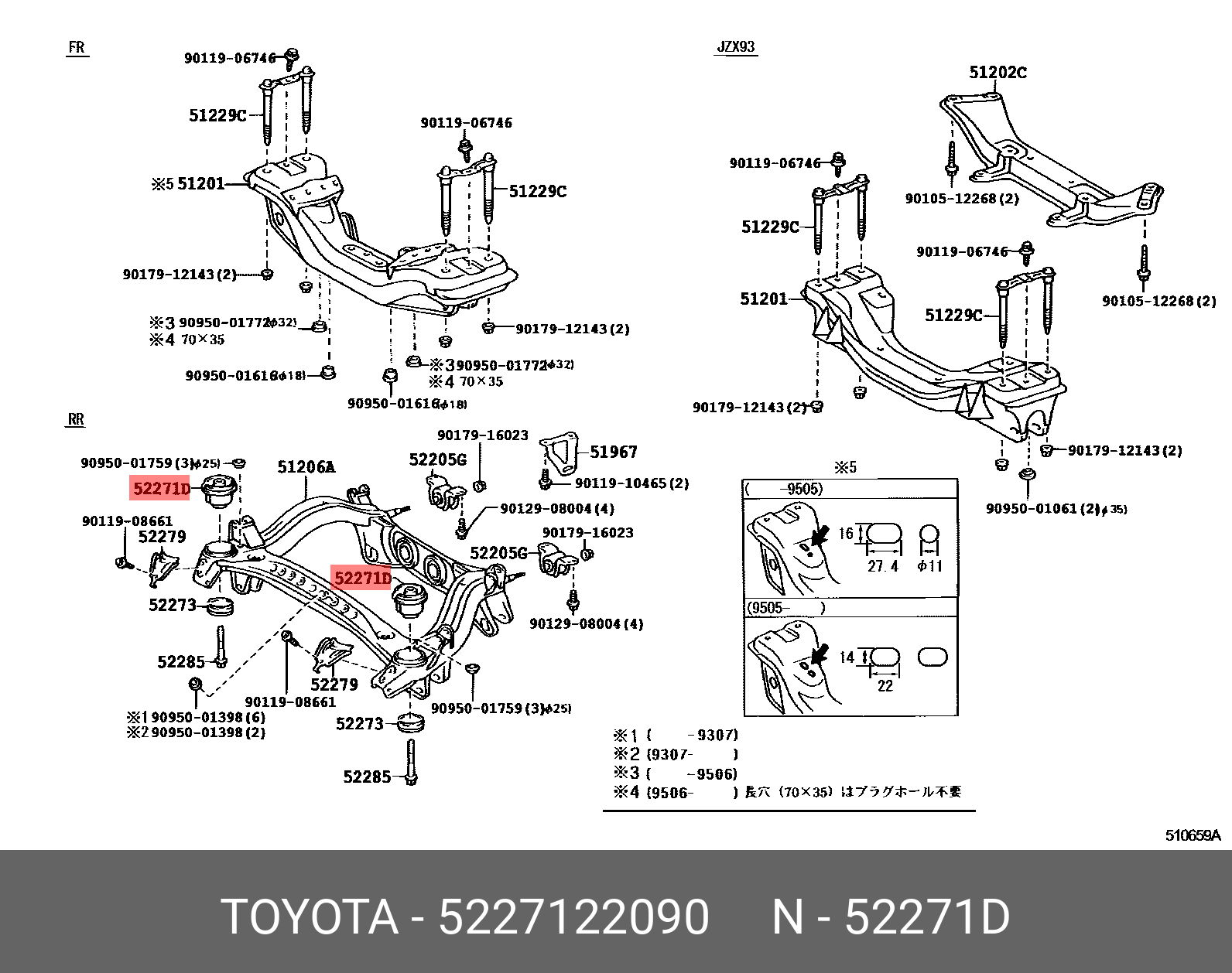 5227122090 TOYOTA САЙЛЕНТБЛОК