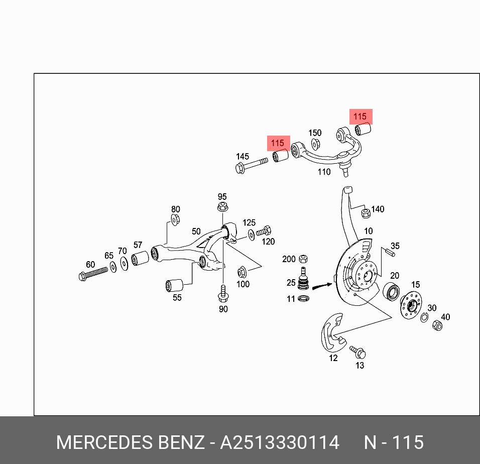 A2513330114 MERCEDES-BENZ ВТУЛКА ОПОРЫ ПОДВЕСКИ