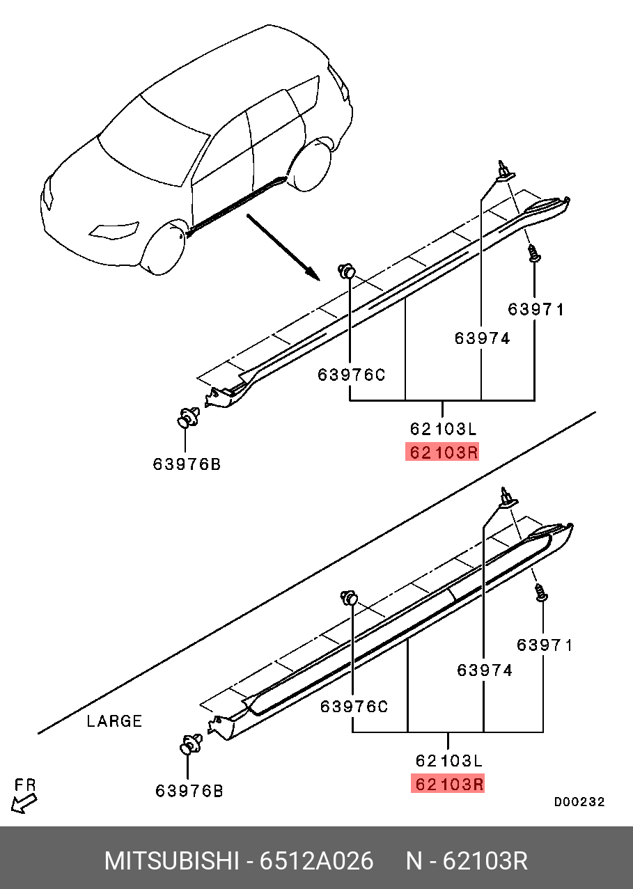 6512A026 MITSUBISHI БАМПЕРА ФАРТУК