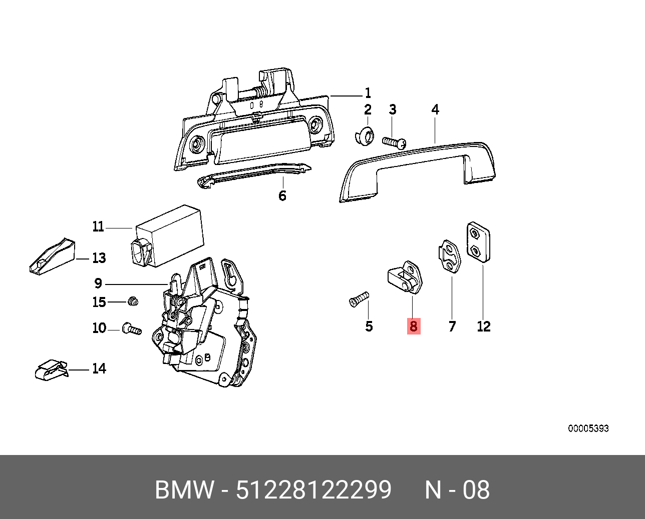 51228122299 BMW Клиновой фиксатор замка