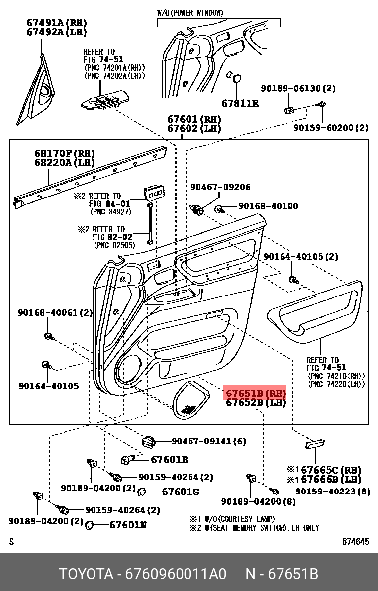 6760960011A0 TOYOTA РЕШЕТКА ДИНАМИКА ДВЕРИ