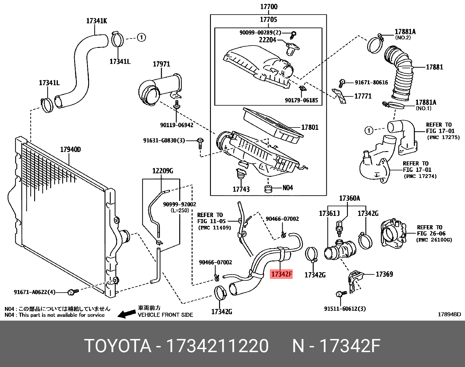 1734211220 TOYOTA ШЛАНГ