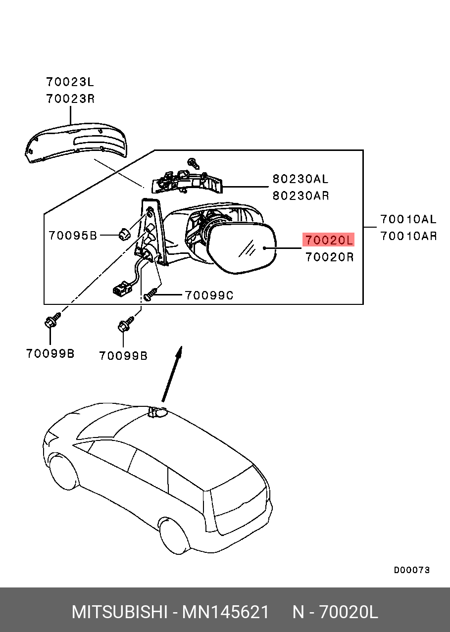 MN145621 MITSUBISHI Стекло и рамка левого бокового зеркала