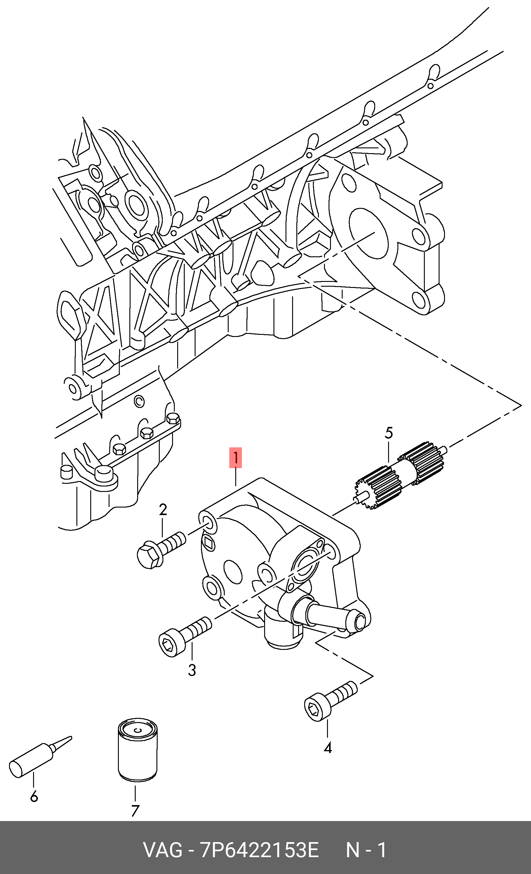7P6422153E VAG Крыльчатый насос