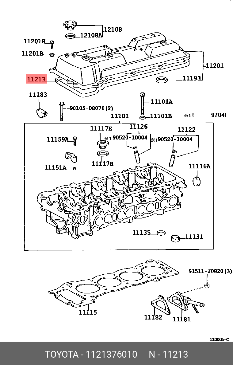 1121376010 TOYOTA ПРОКЛАДКА РЕЗИНОВАЯ