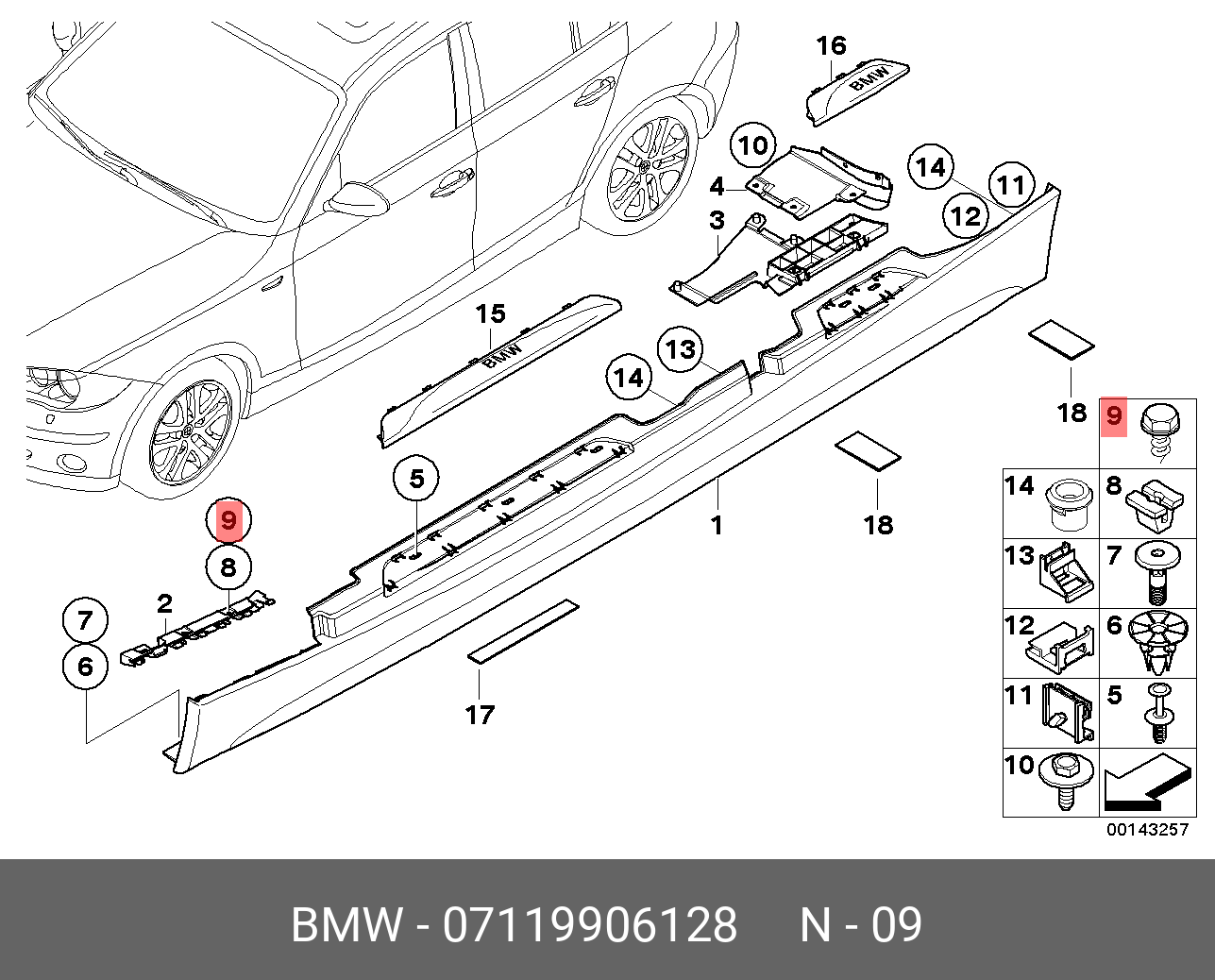 Накладки на бмв е90. Крепёж накладки порога BMW e90. Клипсы крепления порога БМВ е60. Крепления порогов БМВ е90. Клипса порога БМВ е90