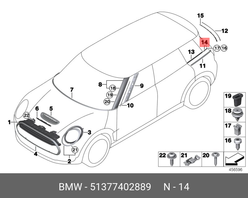 51377402889 BMW HALTELEISTE FÜR ZIERLEISTE HINTEN LINKS,HALTELEISTE FÜR ZIERLEISTE HINTEN LINKS