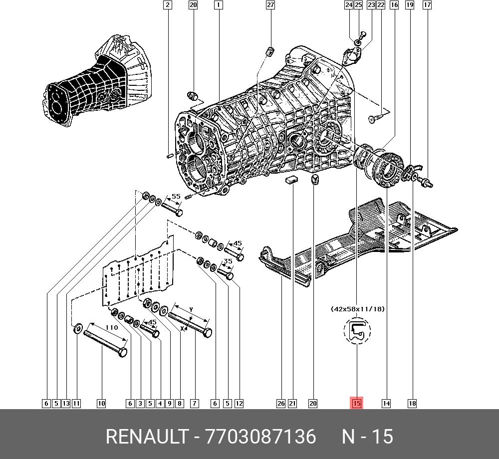 7703087136 RENAULT Сальник дифференциала кп (рез, мет. пруж
