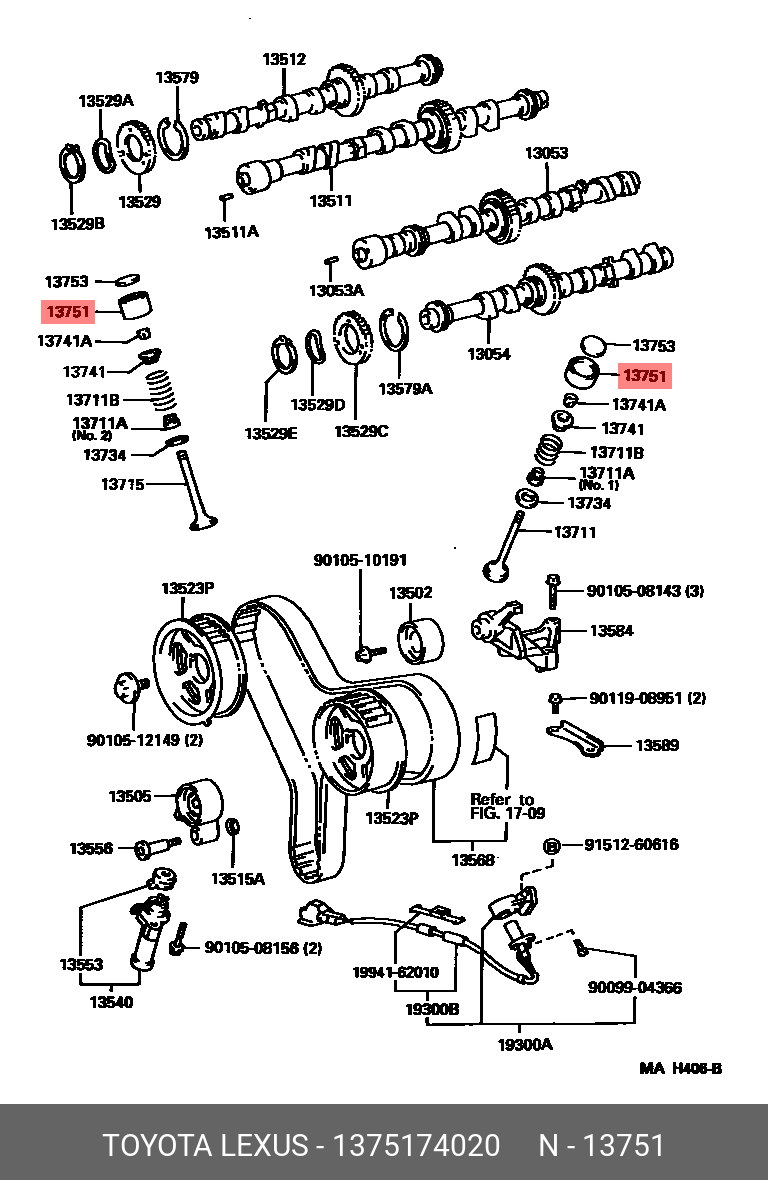 1375174020 TOYOTA ТОЛКАТЕЛЬ КЛАПАНА ГРМ