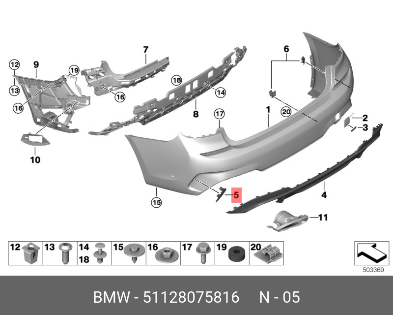 51128075816 BMW Решетка бампера П Зд