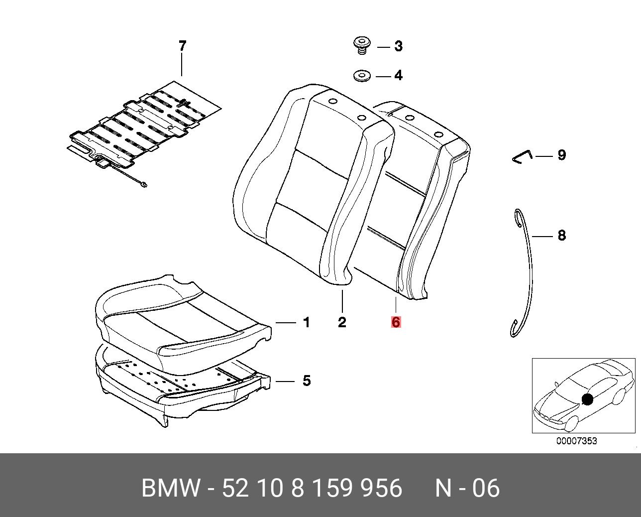 52108159956 BMW Основание спинки сиденья Пд