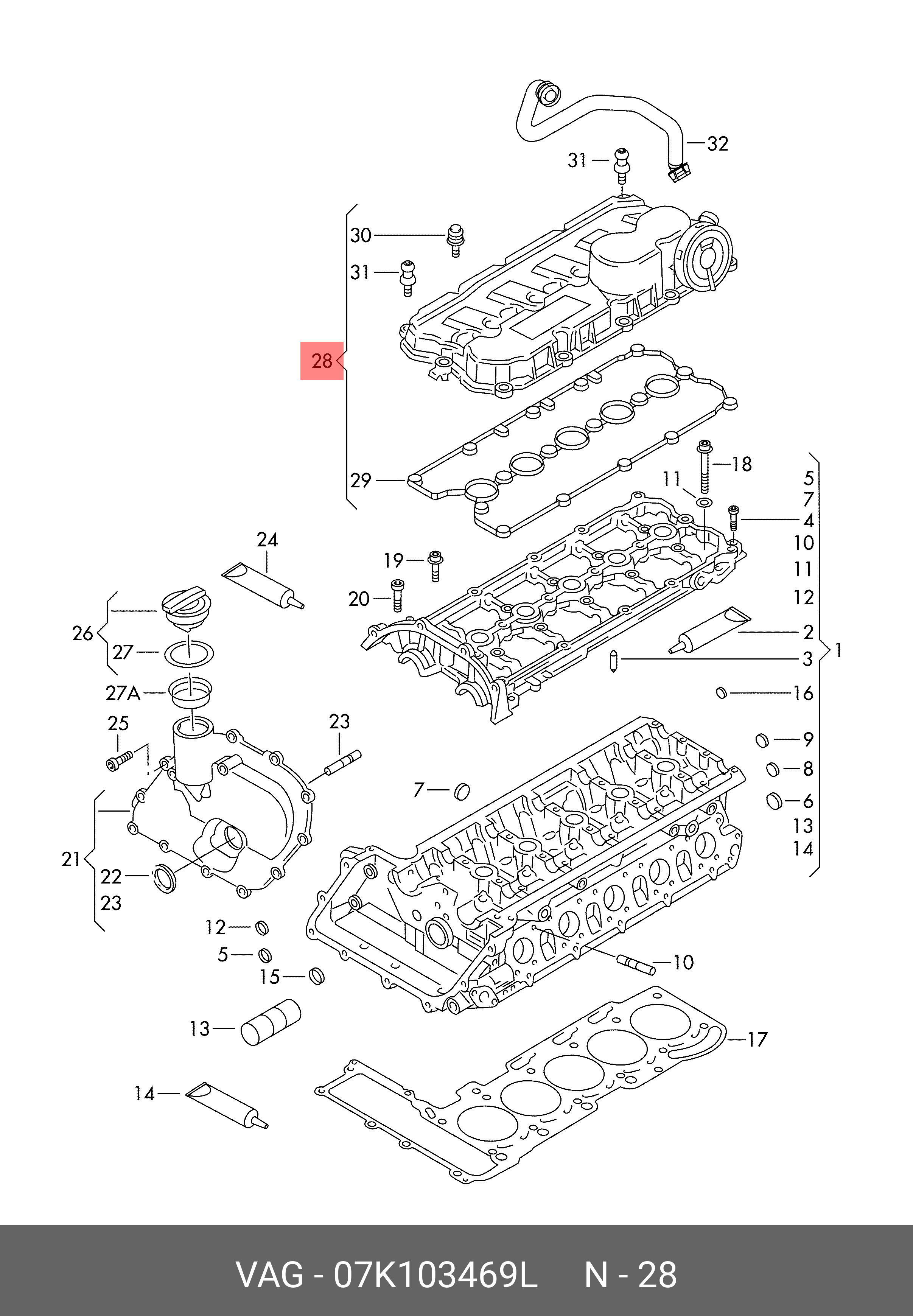 07K103469L VAG Крышка головки блока