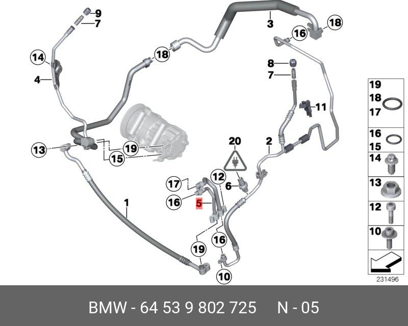 64539802725 BMW Сдвоенная трубка алюминиевая