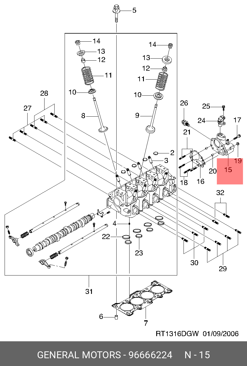 96666224 GENERAL MOTORS Крышка ГБЦ задняя