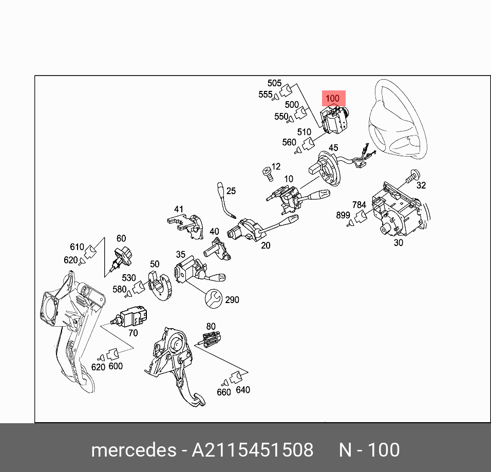 A2115451508 MERCEDES-BENZ ПРИЛАВОК