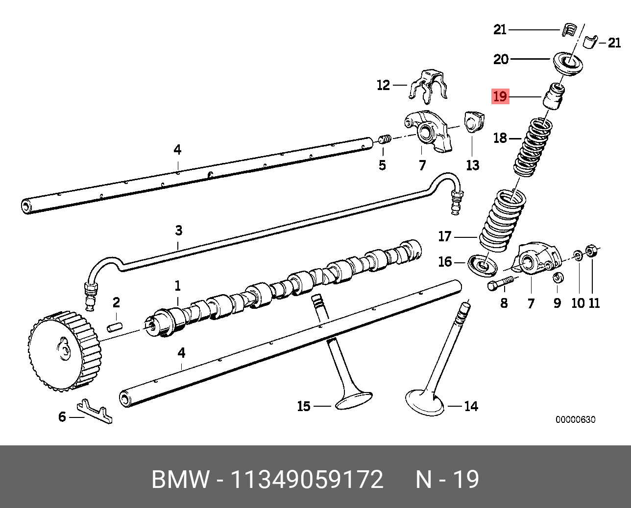 11349059172 BMW Ремкомплект маслоотраж.колпачков