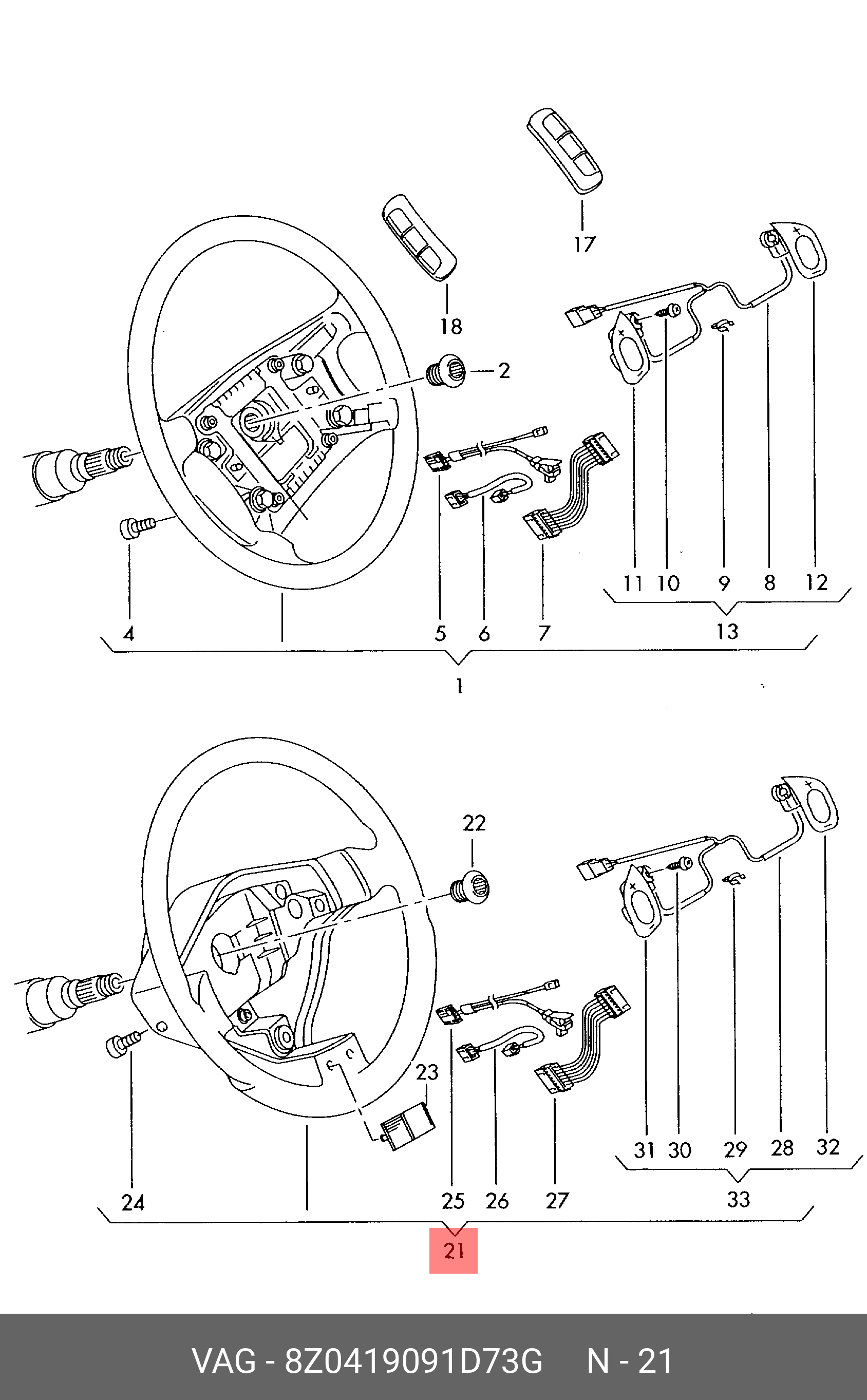 8Z0419091D73G VAG Колесо рулевое