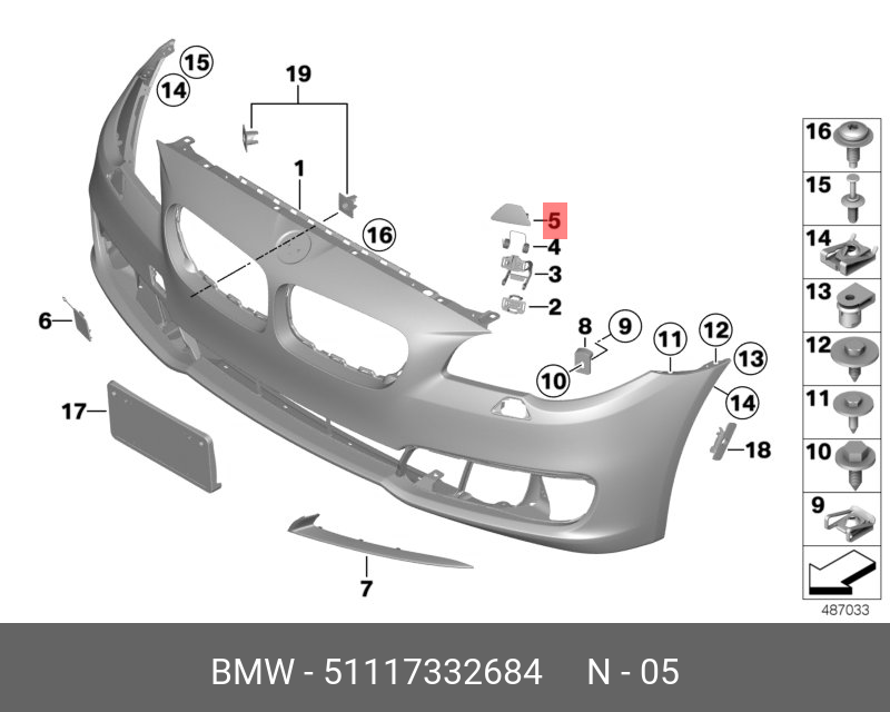 51117332684 BMW Щиток загрунтованный П F10
