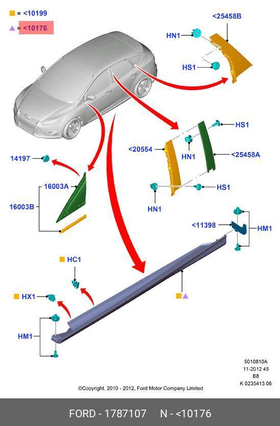 1787107 FORD Деталь