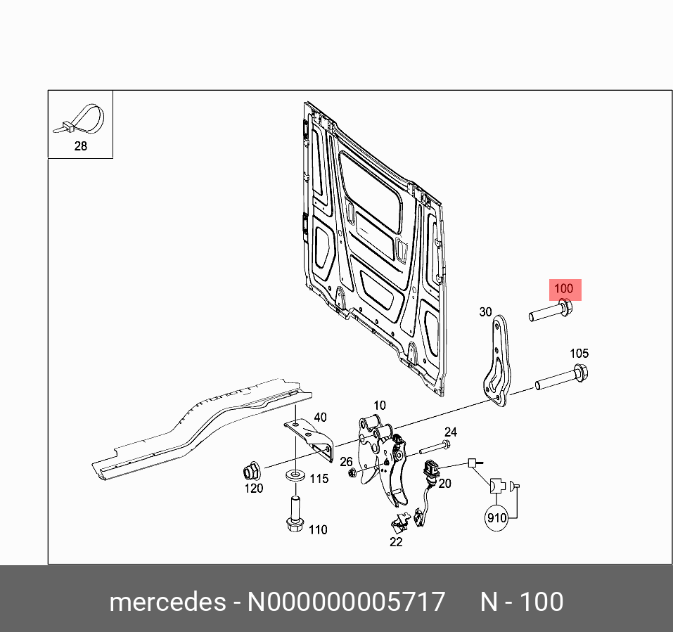 N000000005717 MERCEDES-BENZ ВИНТ