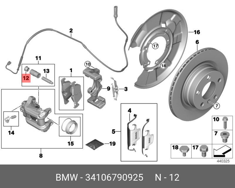 34106790925 BMW Пробка