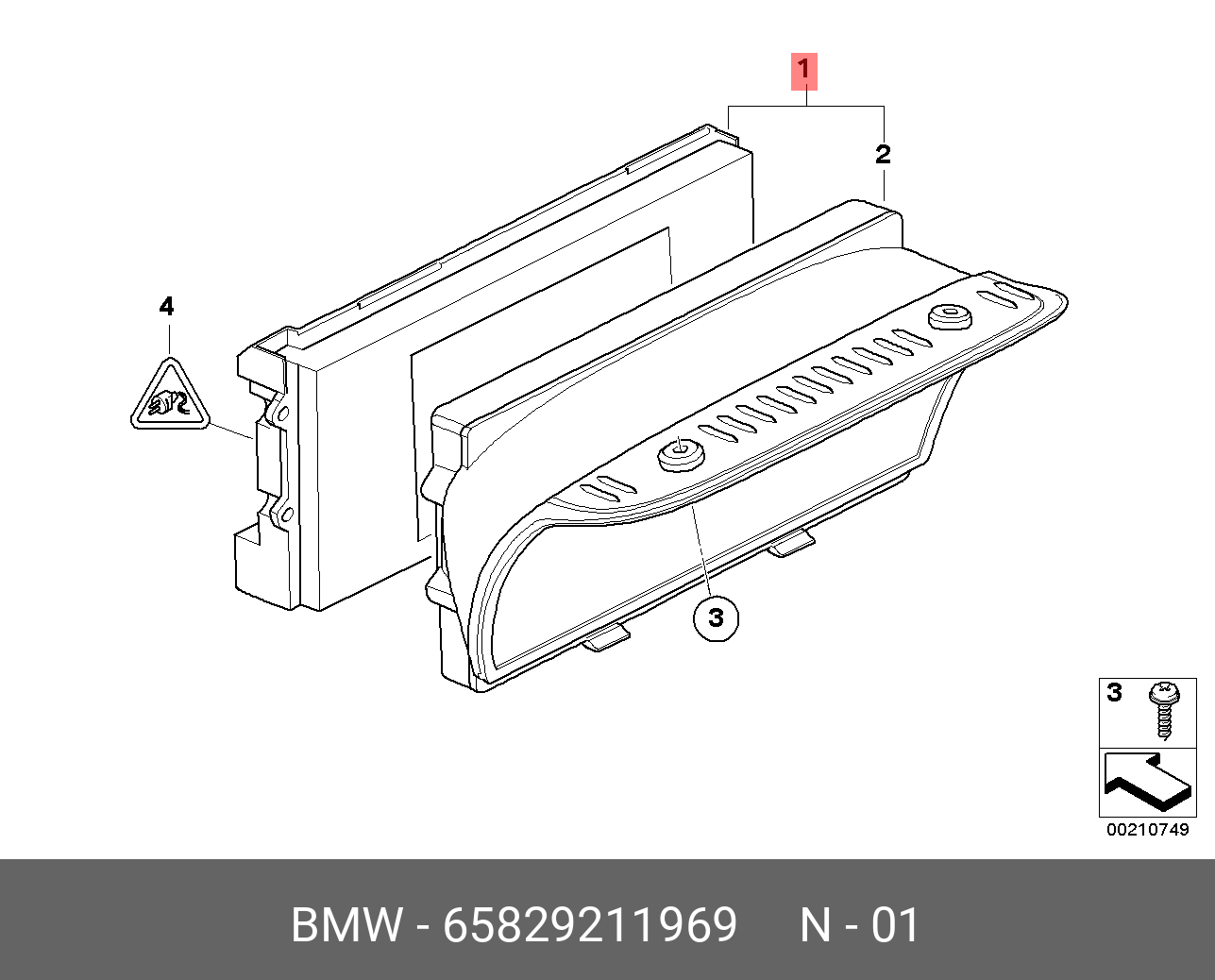 65829211969 BMW Бортовой монитор 8,8