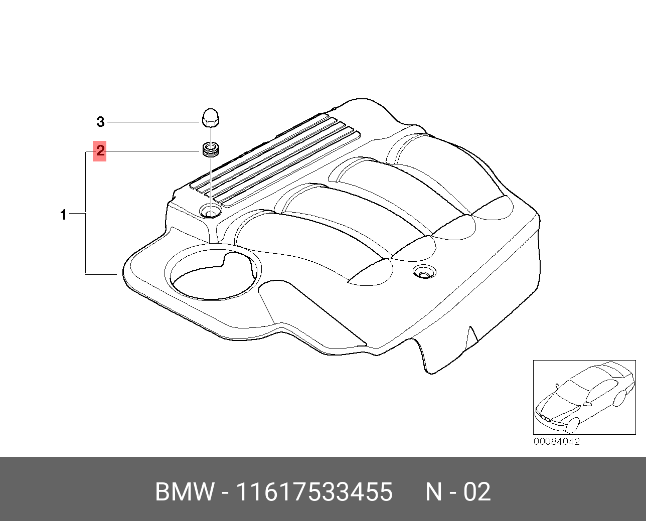11617533455 BMW Резиновая втулка
