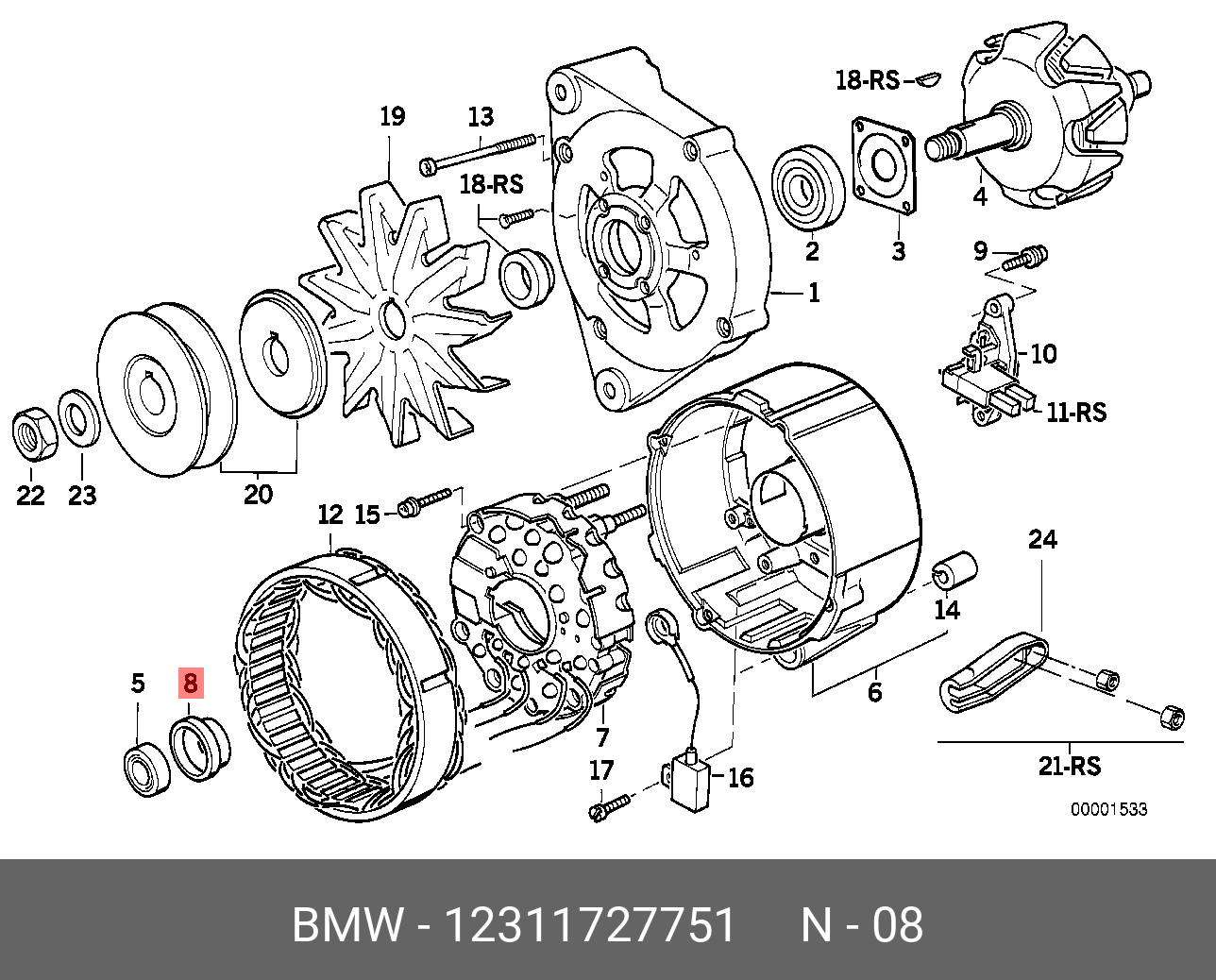 12311727751 BMW RING