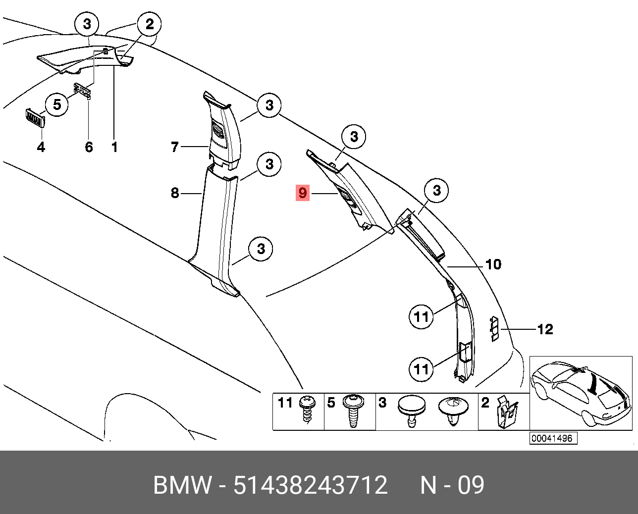 51438243712 BMW обшивка стойки задней правой, HELLGRAU