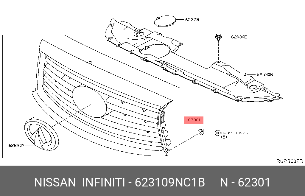 623109NC1B NISSAN РАДИАТОРНАЯ ОБЛИЦОВК