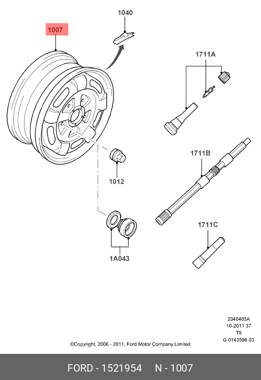 1521954 FORD Диск штампованный 6.5x15 5/160 ET48 D65.1