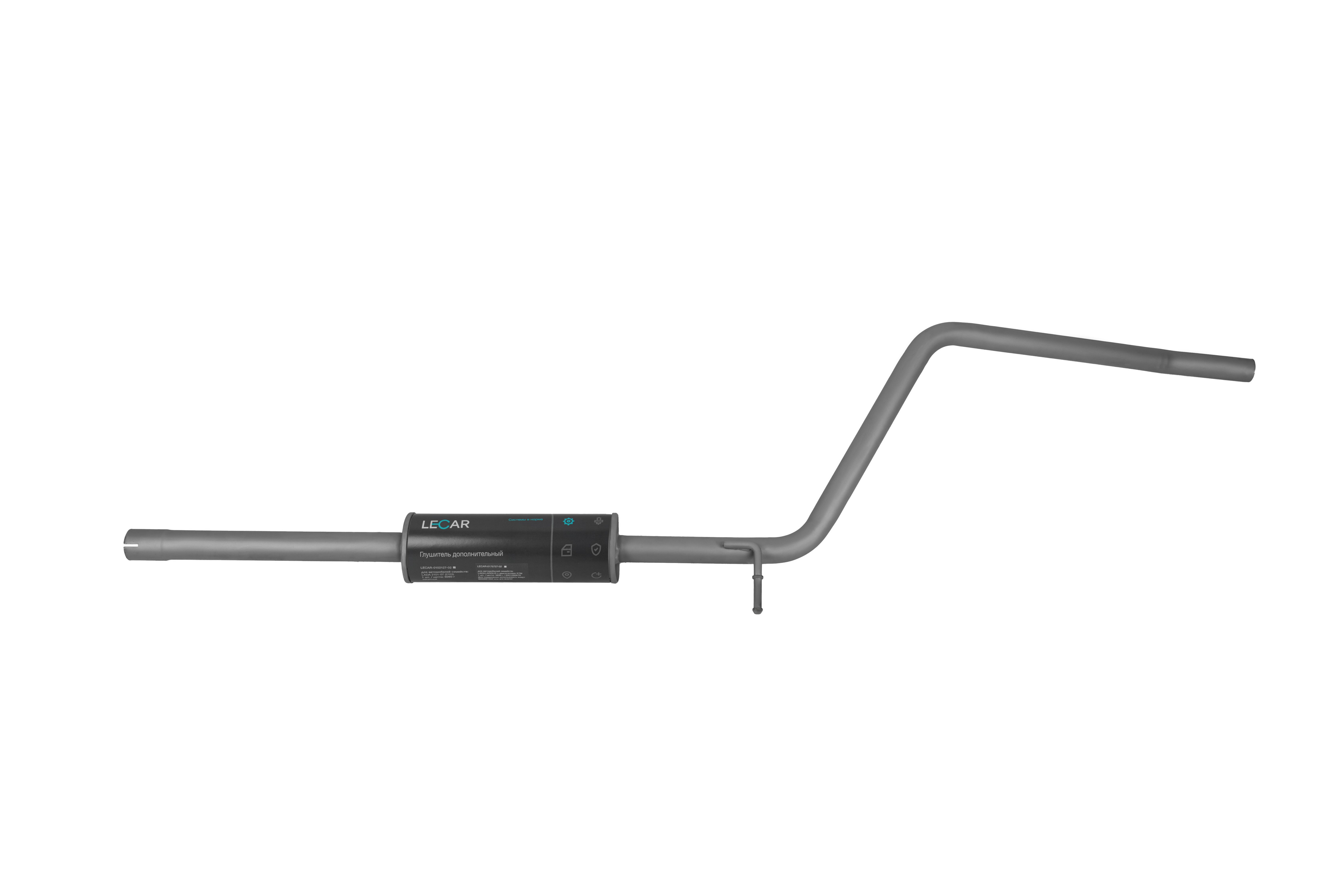 LECAR017572702 LECAR Глушитель дополнительный на LADA LARGUS для двигателя K7M (Евро-5) из углеродистой стали с трубами и