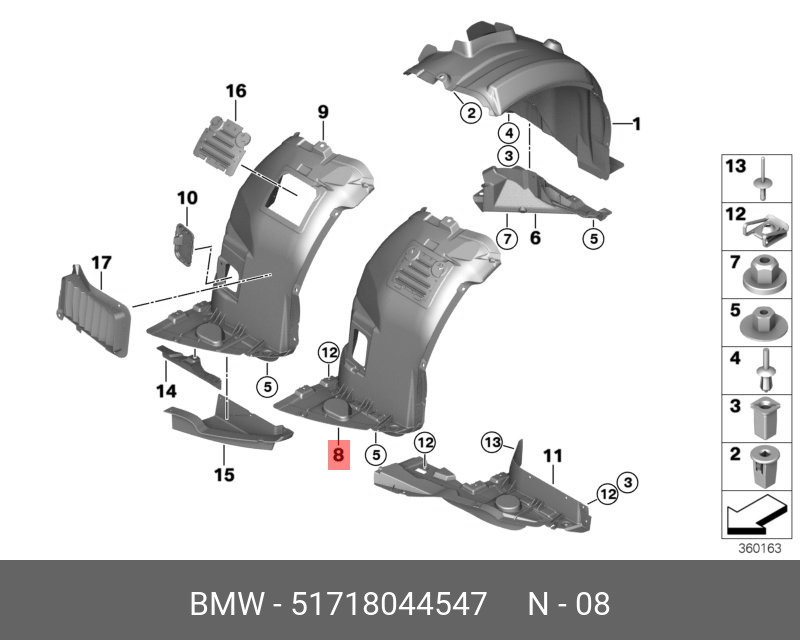 51718044547 BMW Щиток Л Нж