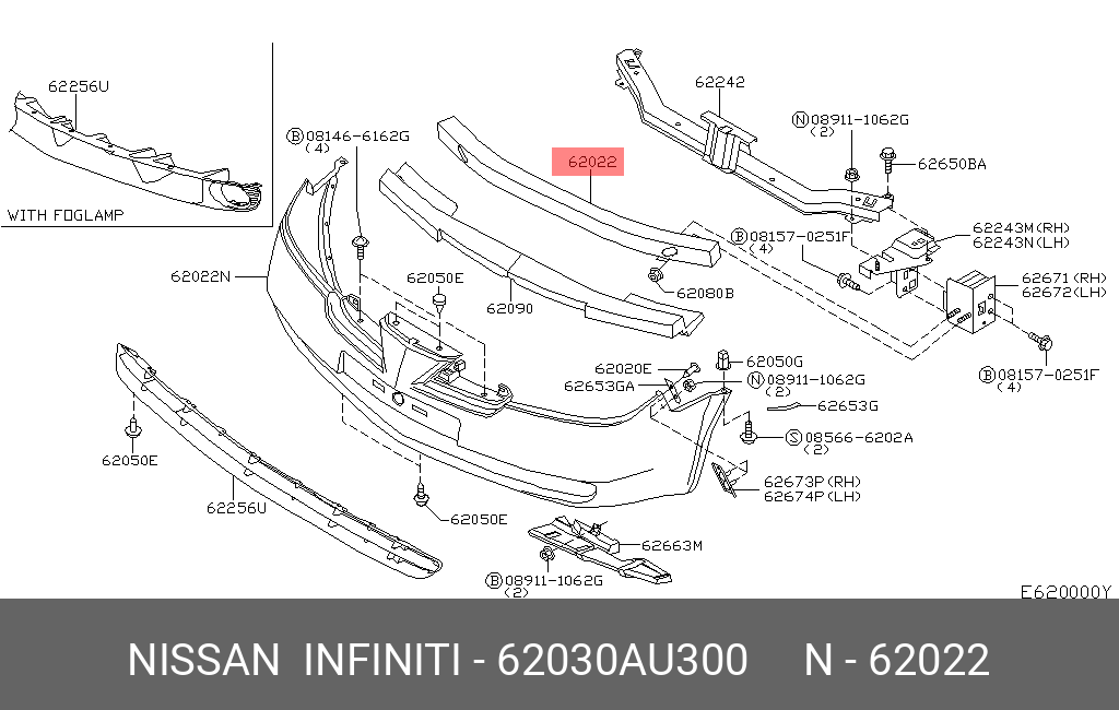 62030AU300 NISSAN Носитель, буфер