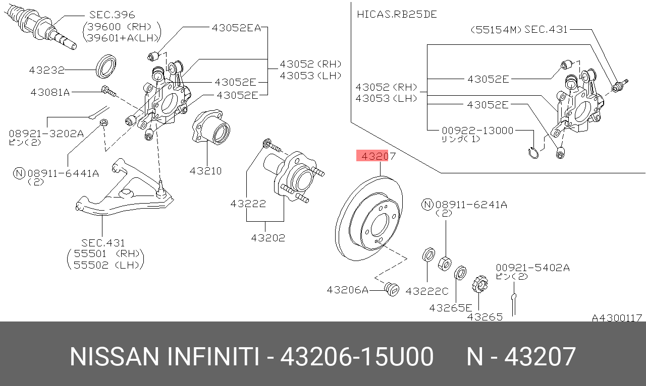 4320615U00 NISSAN Тормозной диск