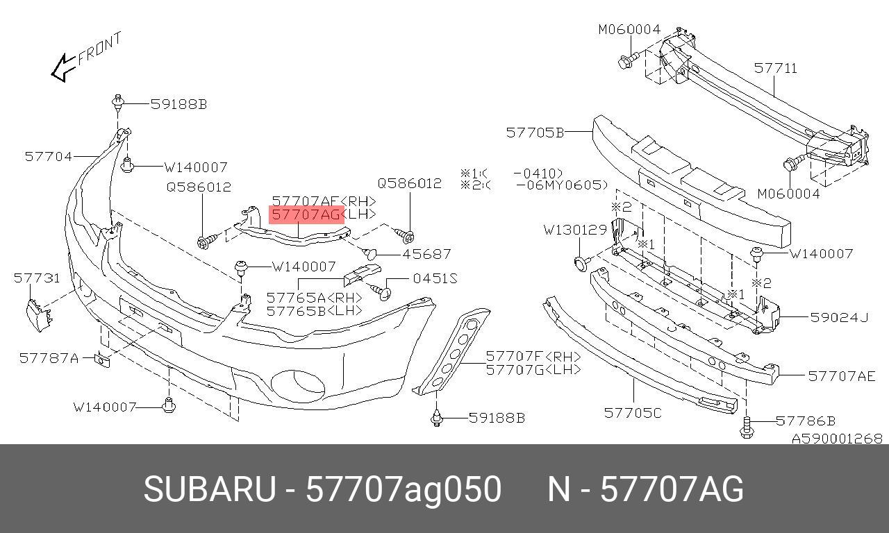 57707AG050 SUBARU КРОНШТЕЙН БАМПЕРА
