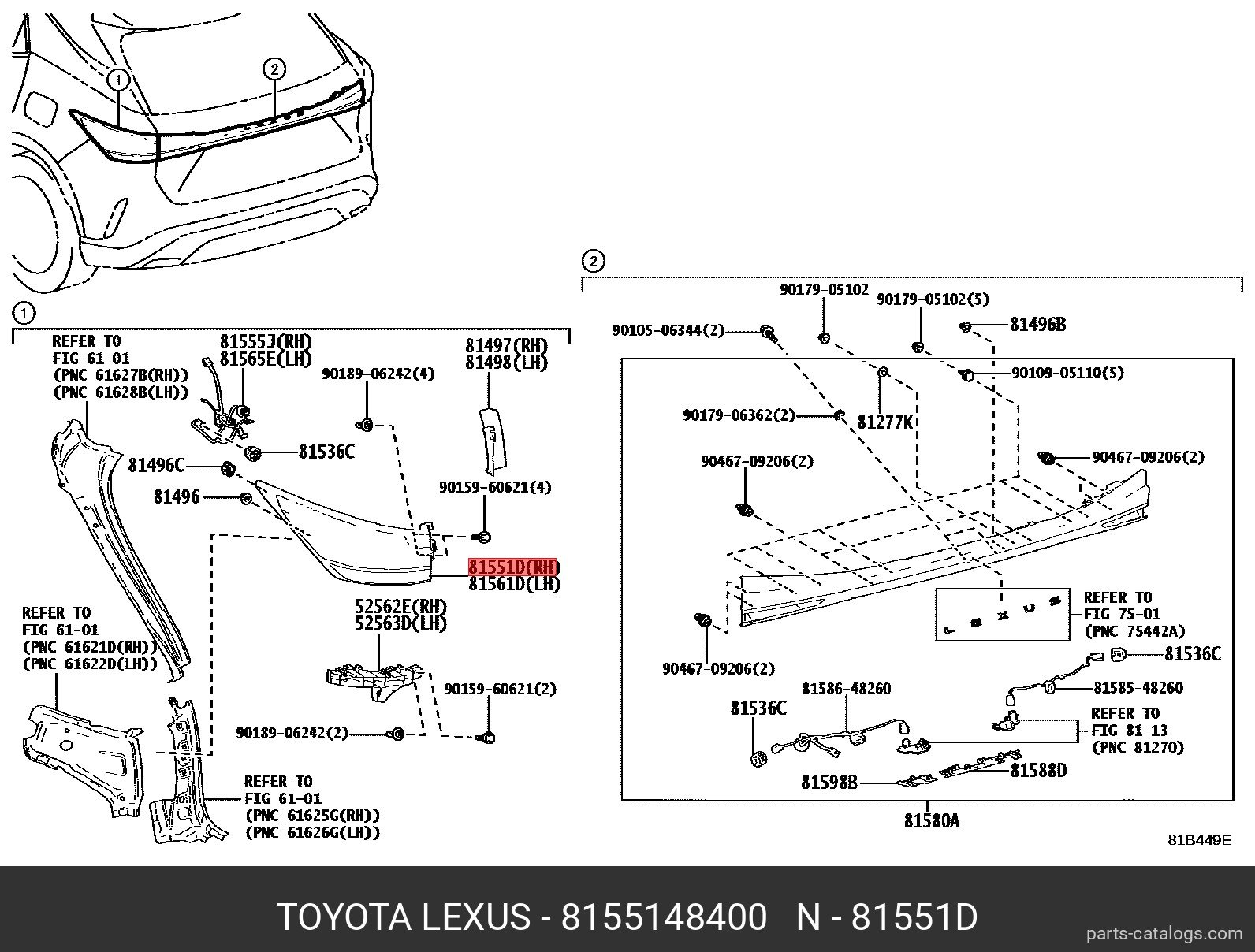 8155148400 TOYOTA Деталь