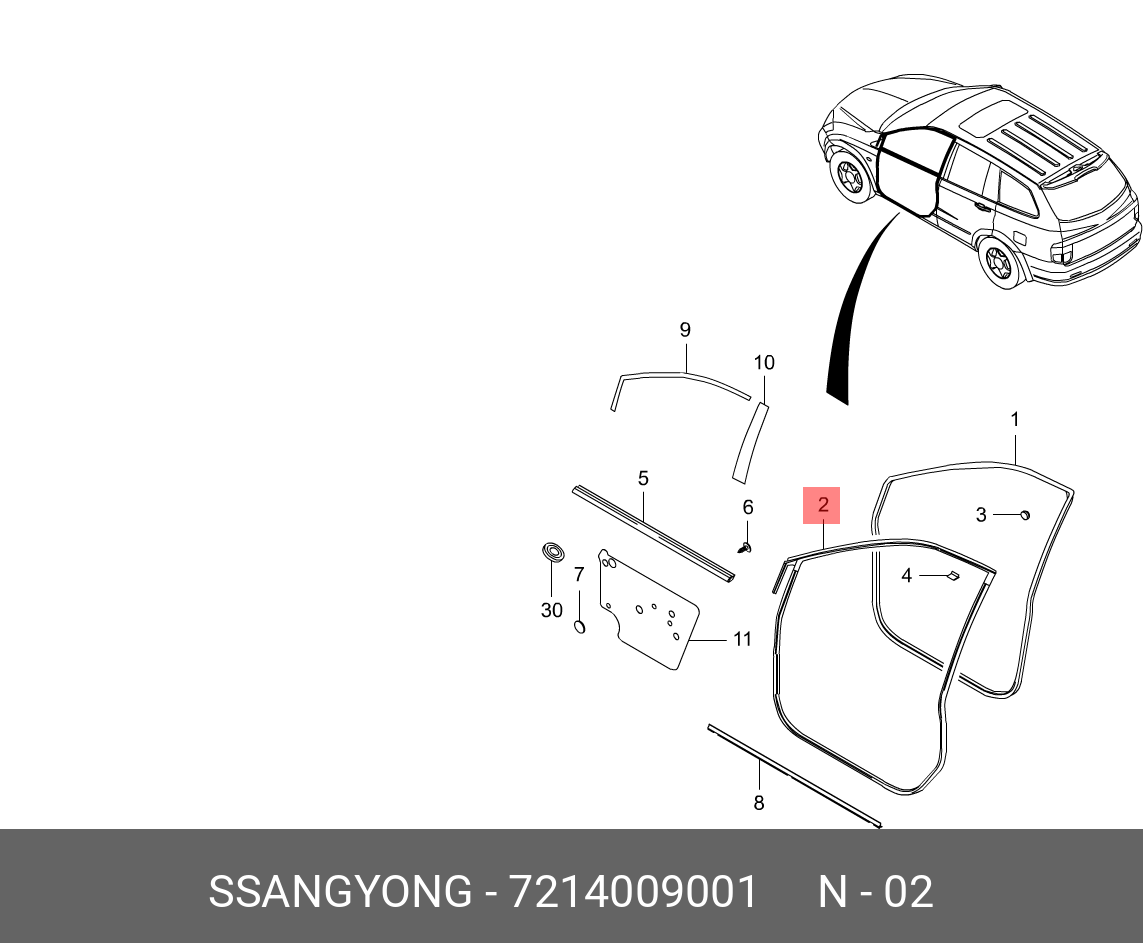 7214009001 SSANG YONG Уплотнитель двери