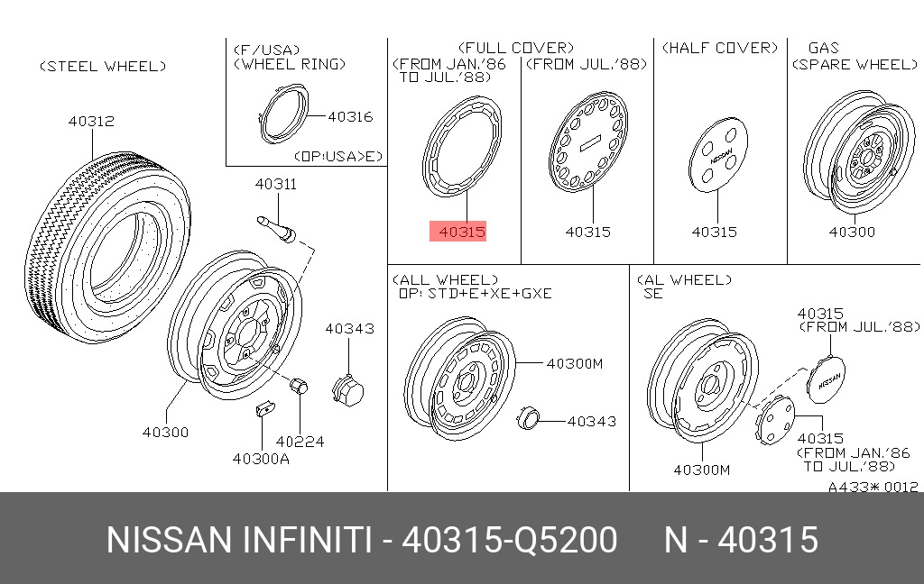 40315Q5200 NISSAN Колпак декоративный колесного диска