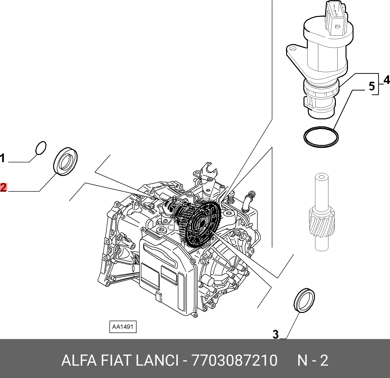 7703087210 FIAT/ALFA/LANCIA Сальник