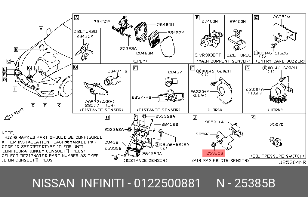 0122500881 NISSAN ГАЙКА МЕТАЛЛИЧЕСКАЯ
