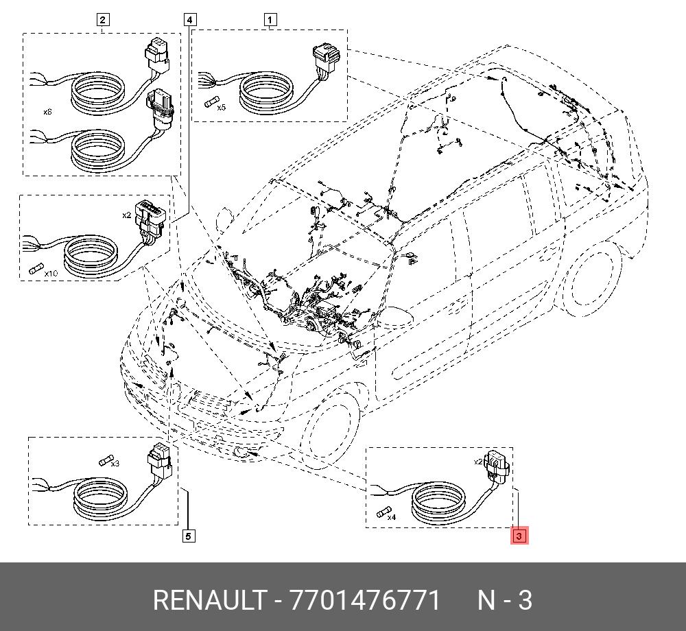 7701476771 RENAULT РЕМ КОМПЛЕКТ ПЕР. ПРОВОДКИ (13ШТ) купить в  интернет-магазине AvtoTO