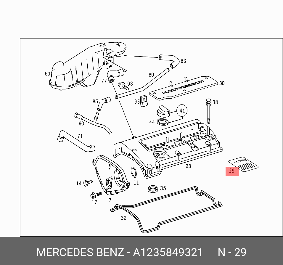 A1235849321 MERCEDES-BENZ ТАБЛИЧКА ИНФОРМАЦИОННАЯ