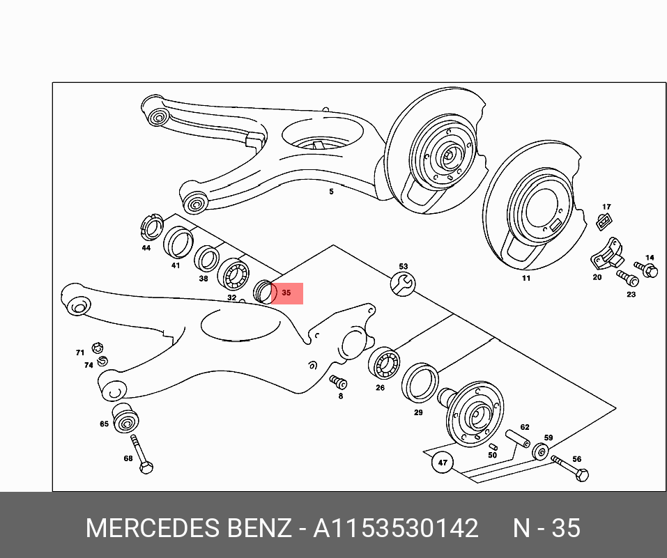A1153530142 MERCEDES-BENZ ВТУЛКА